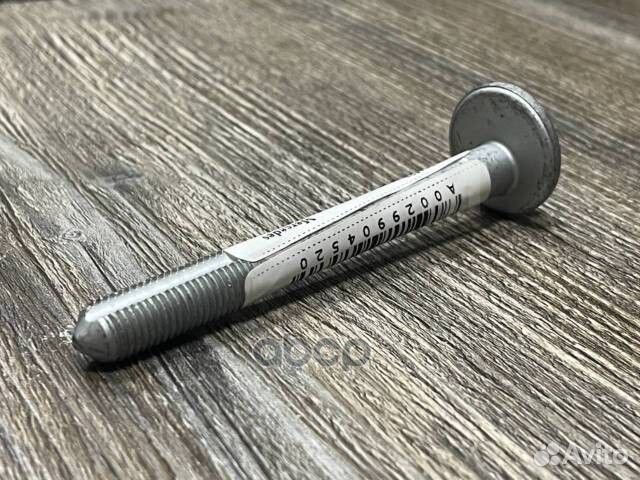 Болт эксцентриковый М10 A0029904520 mercedes-benz купить в Москве ...