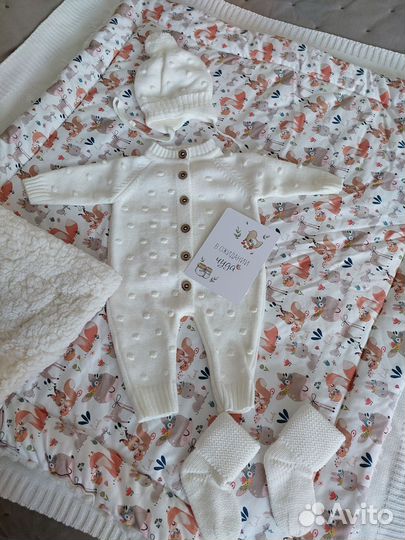 Конверт на выписку