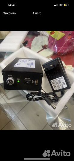 Аккумуляторная батарея для аэро костюмов