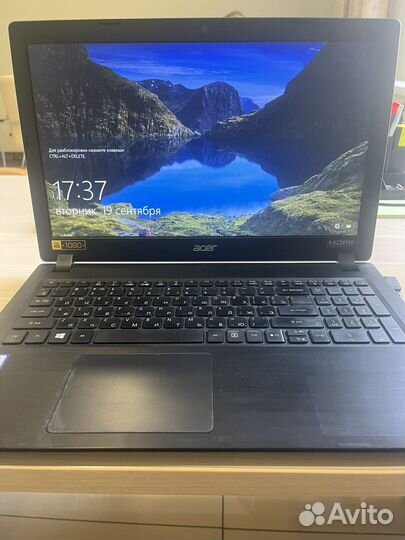 Acer aspire