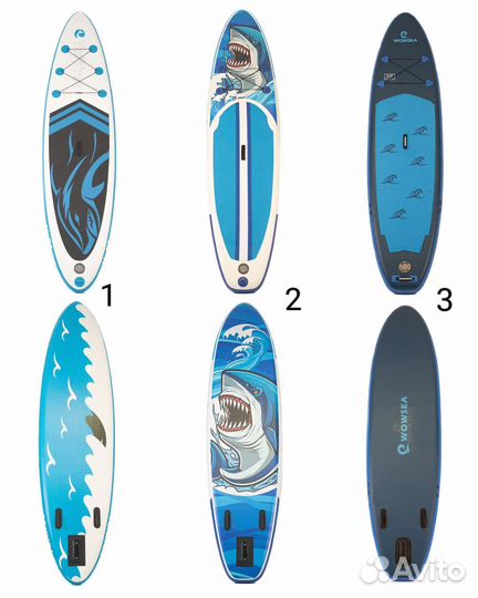 Сапборд сап борд sup board supboard sup доска