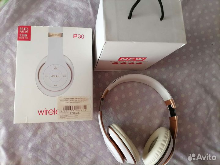 Беспроводные bluetooth наушники