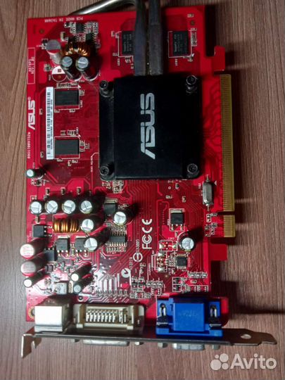 Видеокарта EAX1600PRO