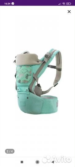 Эргорюкзак хипсит