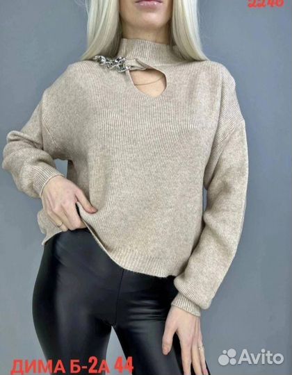 Свитер/пуловер новый