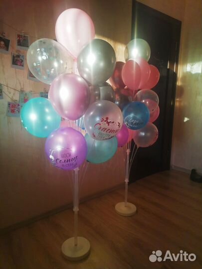 Подставка для воздушных шаров