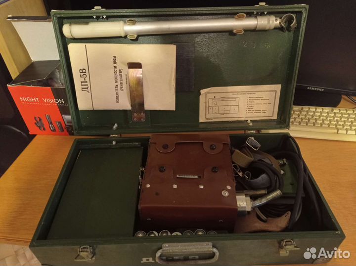 Ренгенметр