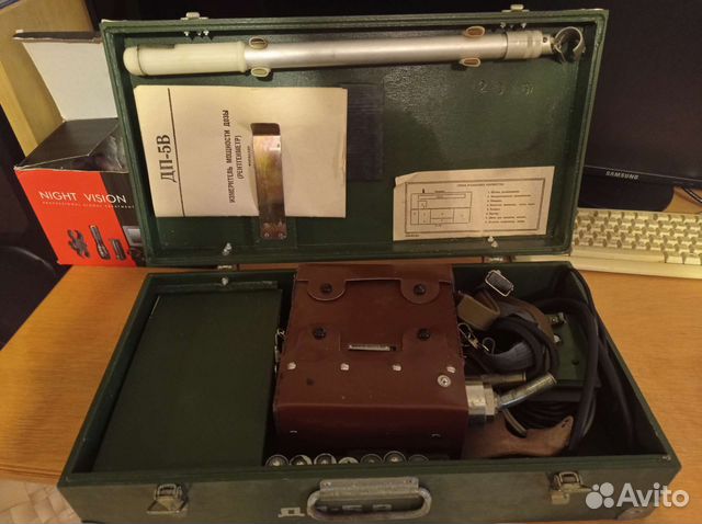 Ренгенметр