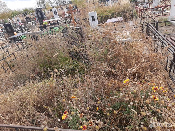 Уборка могил