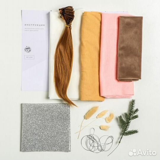 Интерьерная кукла. набор для шитья