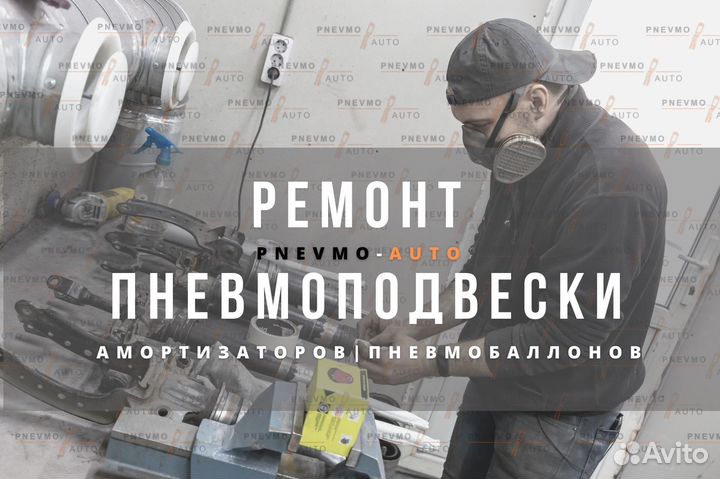 Компрессор пневмоподвески LR Discovery 3 4 Hitachi