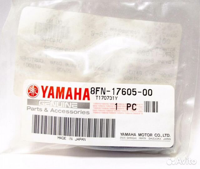 Грузик вариатора 8FN-17605-00-00