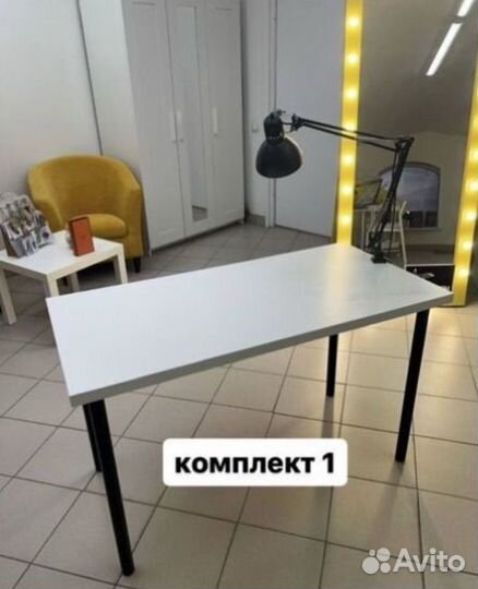 Маникюрный стол