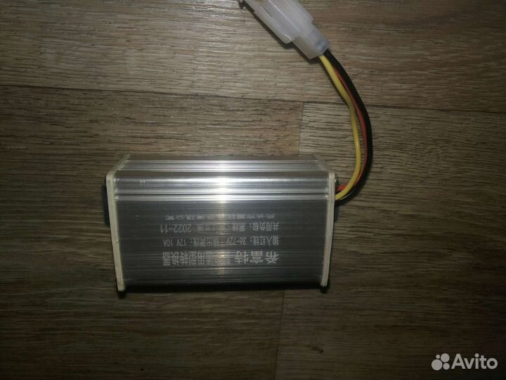 Преобразователь от 36-96 вольт в 12 вольт