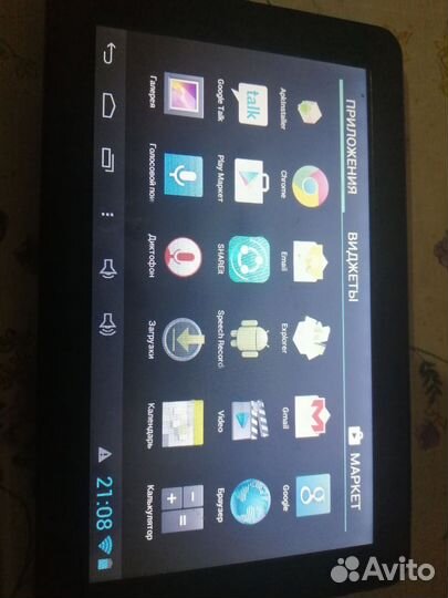 Планшет samsung