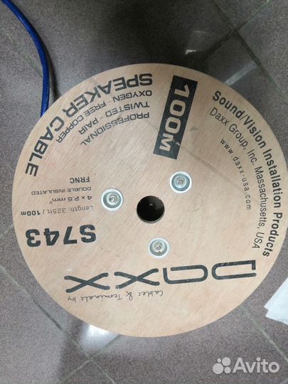 Акустический кабель daxx S743