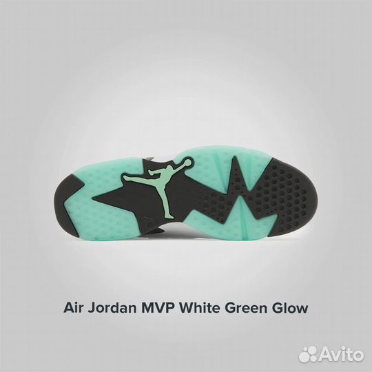 Jordan MVP White Green Glow