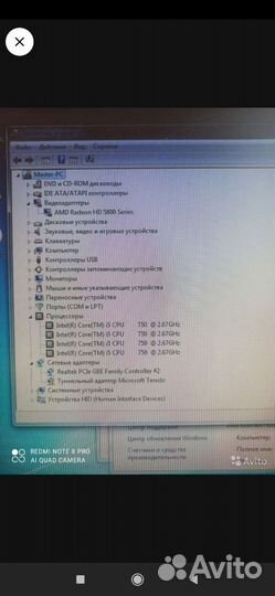 Системный блок i5
