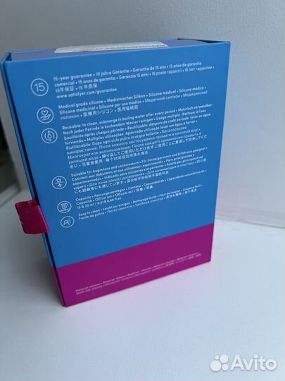 Набор менструальных чаш Satisfyer 15 и 20 мл новые