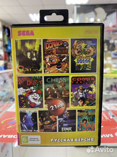 Картридж Сега 21в1 AA-210002 donald/jungle book /c