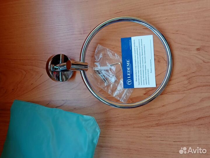 Держатель для полотенец