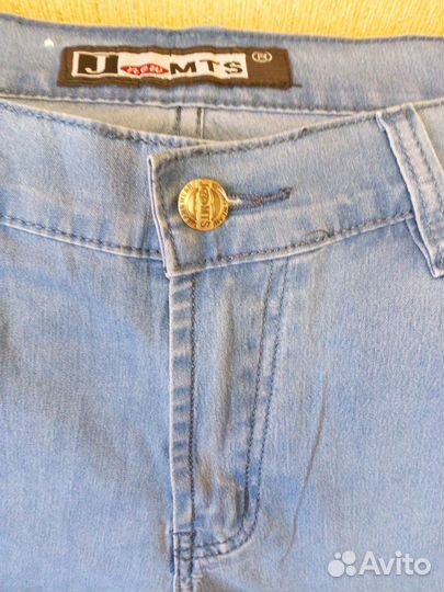 Мужские джинсы