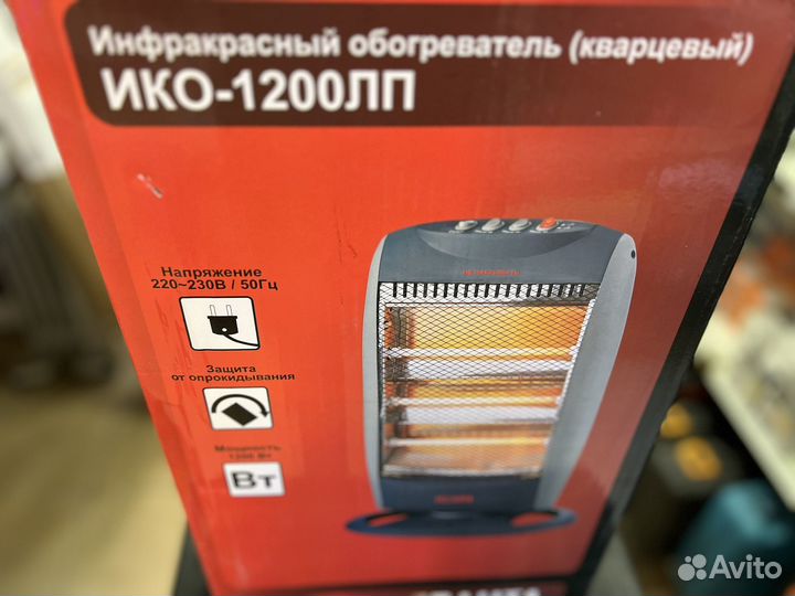 Кварцевый обогреватель