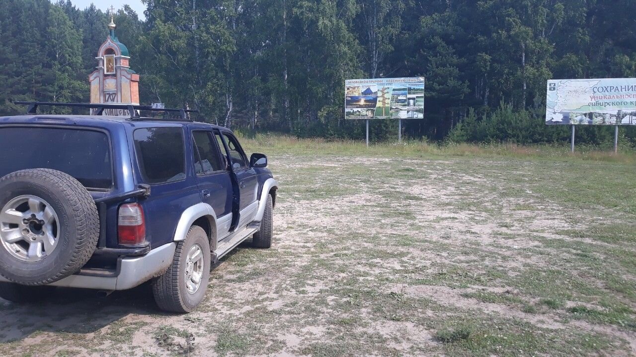 Toyota Hilux Surf: фото владельца