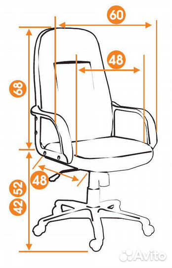 Кресло офисное 747 Tetchair ткань/пластик серый