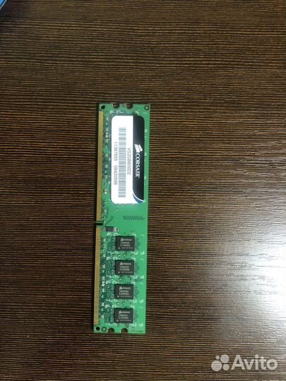 Оперативная память ddr2 2gb