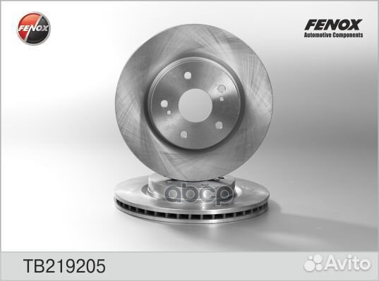 Диск тормозной Suzuki Grand Vitara II 05- TB219