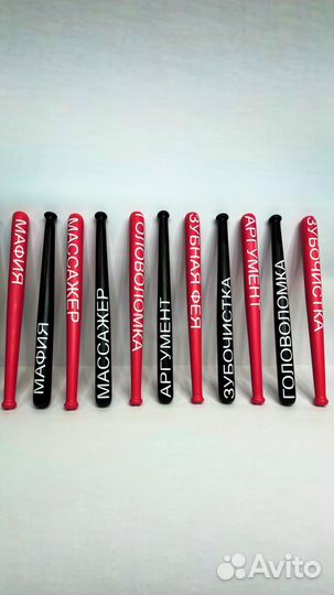 Бейсбольная бита с надписью