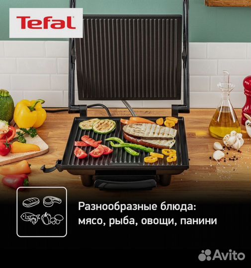 Tefal Inicio GC241D38