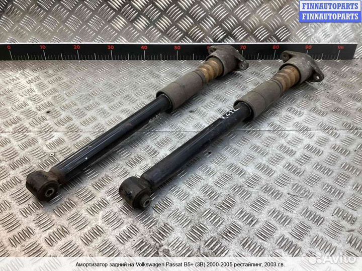 Амортизатор Volkswagen Passat B5+ (3B, GP), 2003 2.0 Бензин