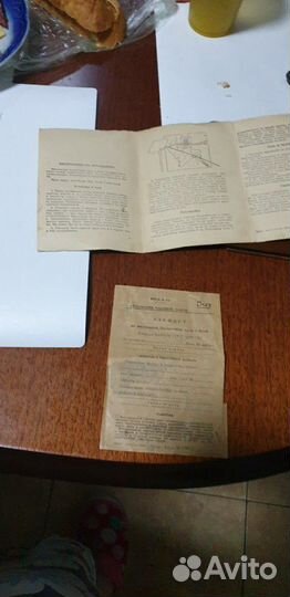 Часы старинные янтарь