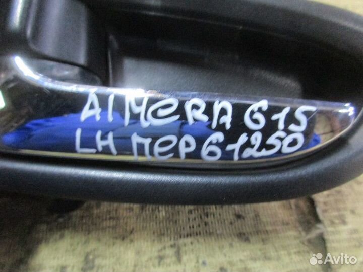 Ручка внутренняя двери левая Nissan Almera (G15) 2