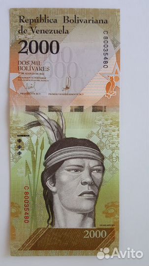 Банкнота Венесуэла 2000 боливаров 2016г, UNC/press