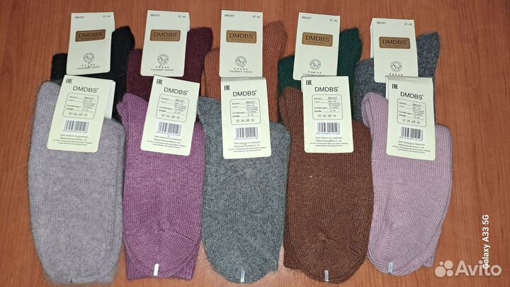 Кашемир носки женские