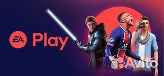 Пополнения кошелька PSN, игры, подписки