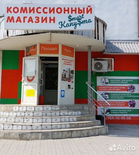 Стиральная машина hotpoint ariston 6KG тм06