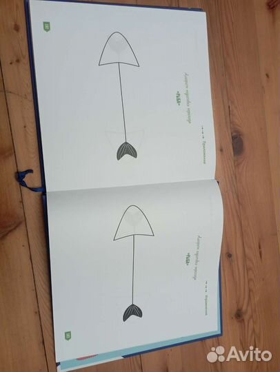 Скорочтение книга Шамиля Ахмадуллина