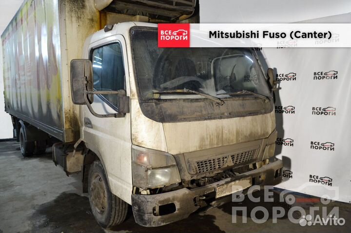 Арки Mitsubishi Fuso (Canter)