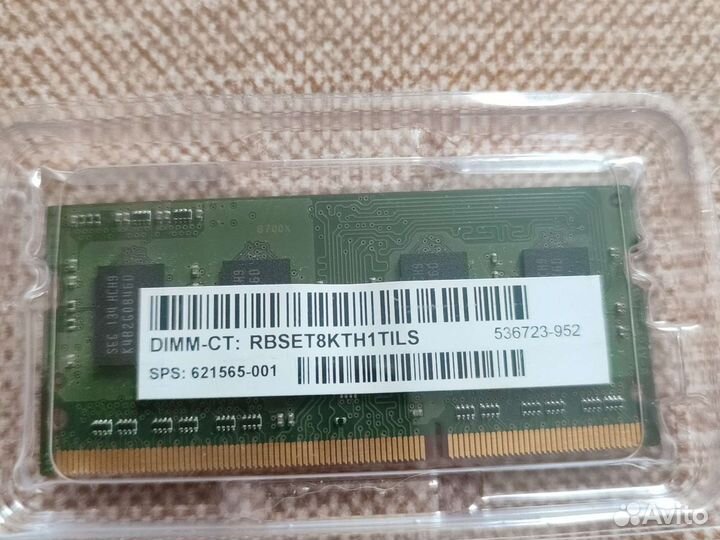 Оперативная память ddr3 2 gb для ноутбука