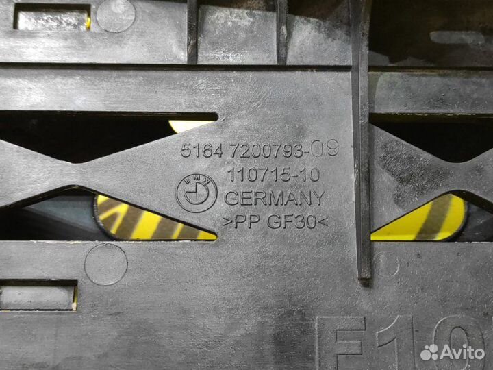 Крепление фары переднее левое Bmw 535Ix F10 N55B30