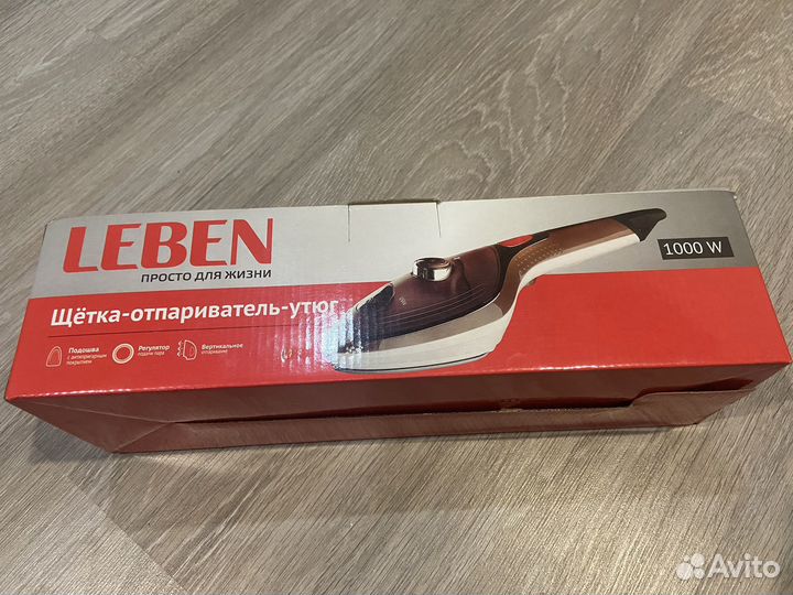 Утюг отпариватель leben