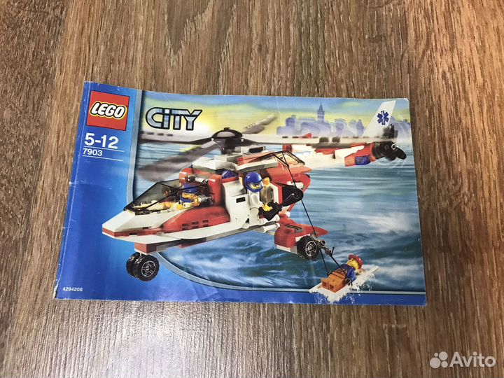 Lego city 7903 «Спасательный вертолёт»
