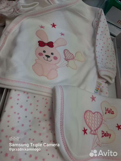 Подарочный набор для новорожденного