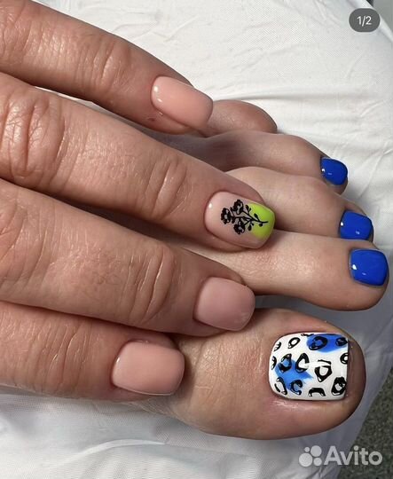 Маникюр педикюр