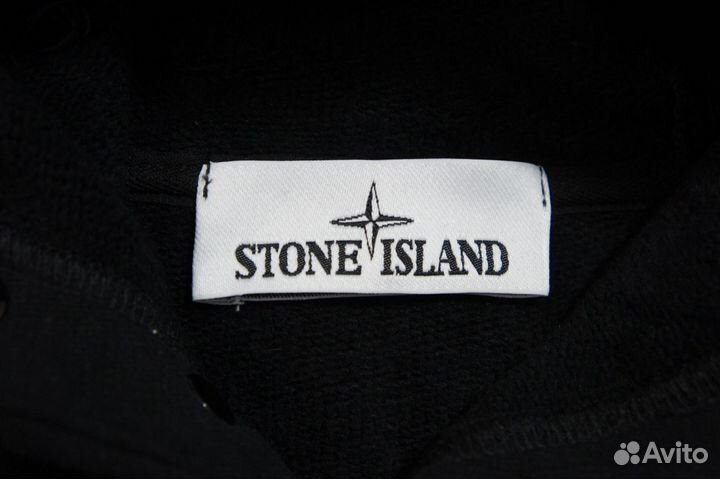 Stone Island худи