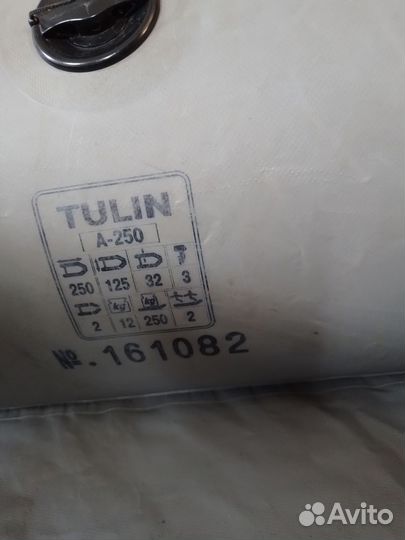 Продам 2х.местную лодку пвх